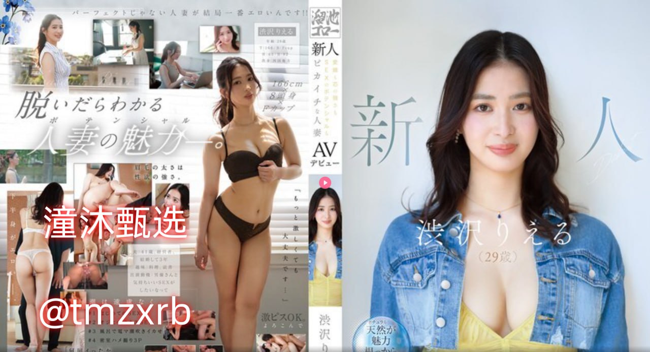 床戏呻吟声-视频30分钟高清在线观看